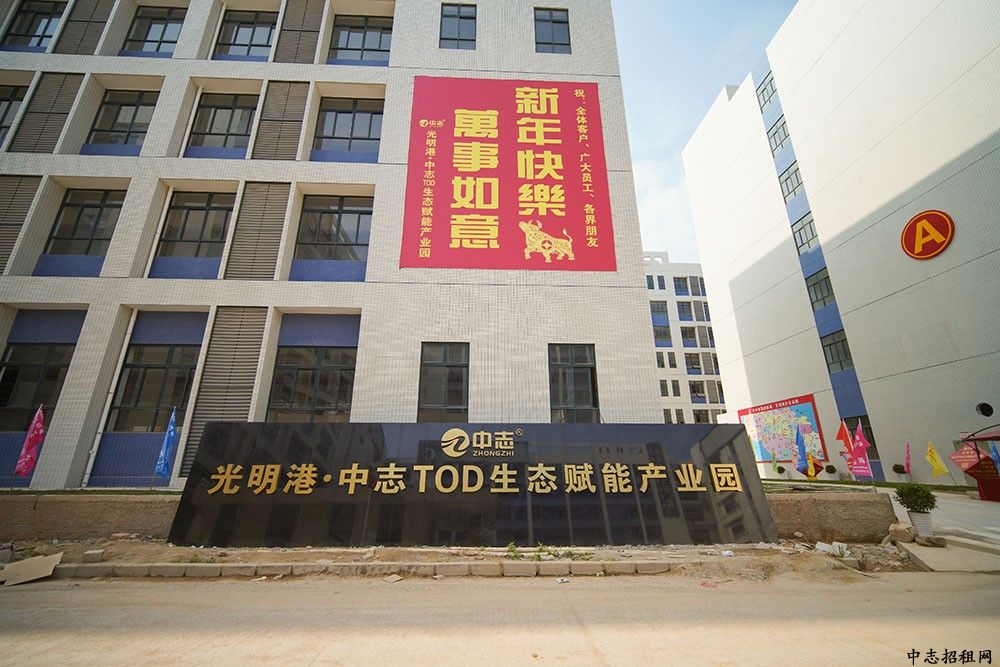 光明黃江交界處全新廠房出租