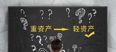 買(mǎi)廠(chǎng)房好還是租廠(chǎng)房好