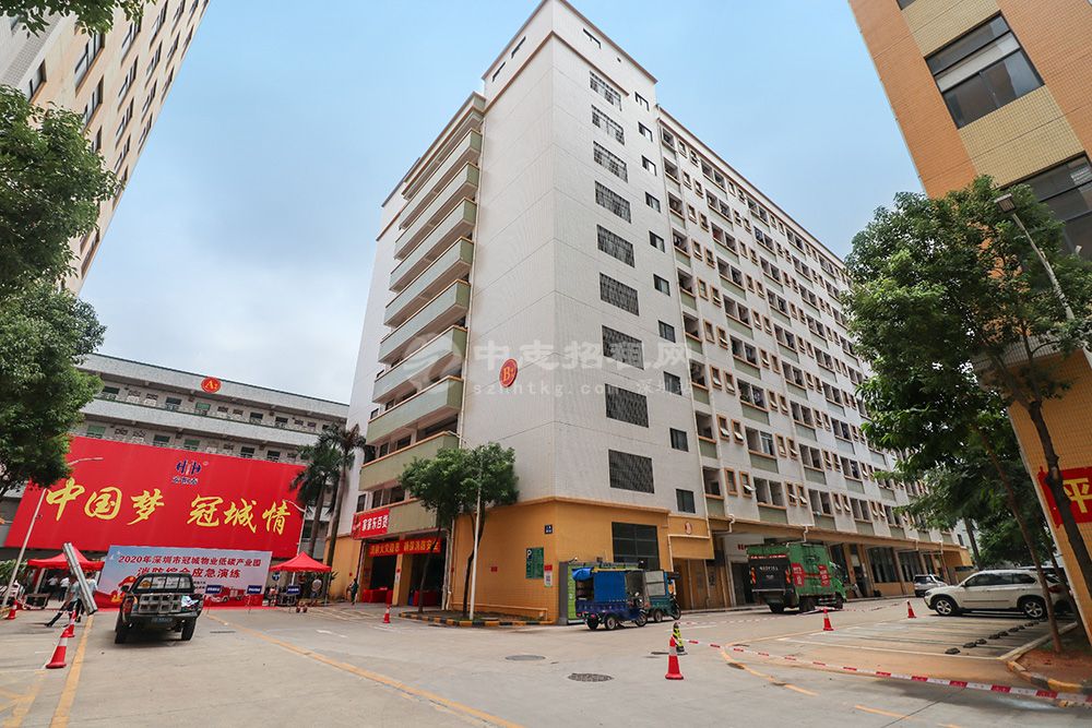 冠城低碳產(chǎn)業(yè)園廠房倉庫出租
