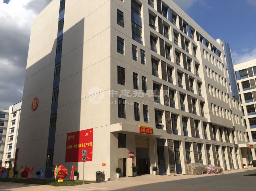 光明港中志TOD生態賦能產業園廠房出租
