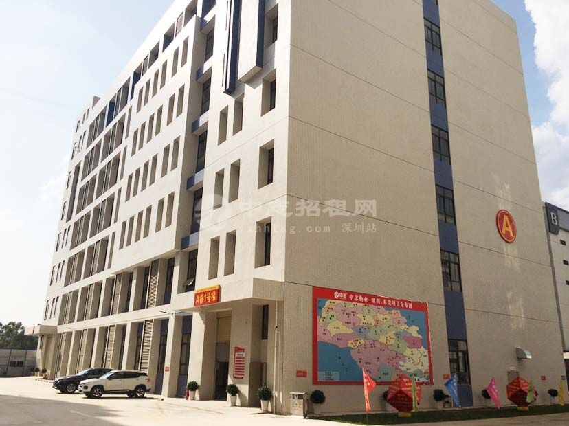光明港中志TOD生態賦能產業園廠房出租