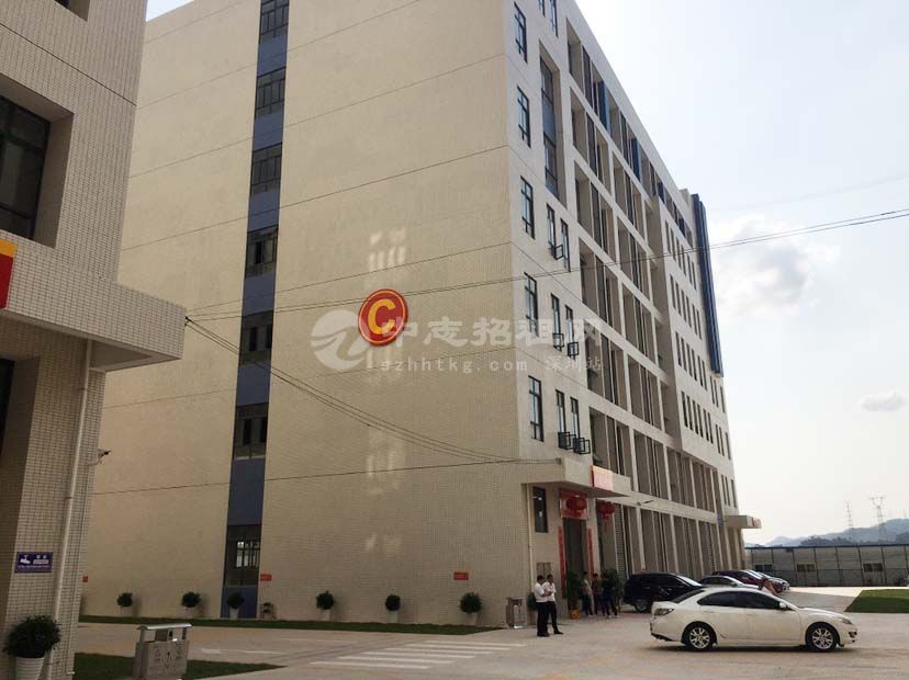 光明港中志TOD生態賦能產業園廠房出租