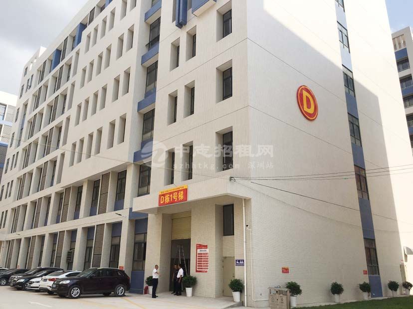 光明港中志TOD生態賦能產業園廠房出租