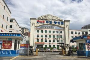 龍華中志智創(chuàng)園(樺浩泰工業(yè)園)0平米廠房辦公室倉庫業(yè)主直租 可分租