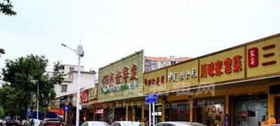 轉(zhuǎn)讓店鋪怎么轉(zhuǎn)讓