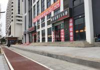 首月租金立減10%，臨深圳光明，黃江臨街一樓40~120平聯排商鋪業主直租