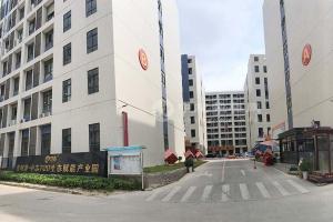 首月租金立減10%，光明港中志TOD生態(tài)賦能產(chǎn)業(yè)園0平米廠房倉(cāng)庫(kù)業(yè)主直租