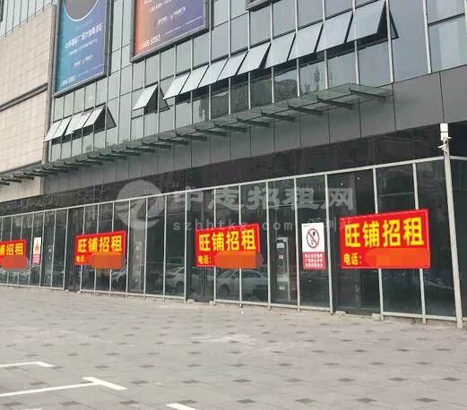 商鋪店鋪轉(zhuǎn)讓怎么轉(zhuǎn)比較快