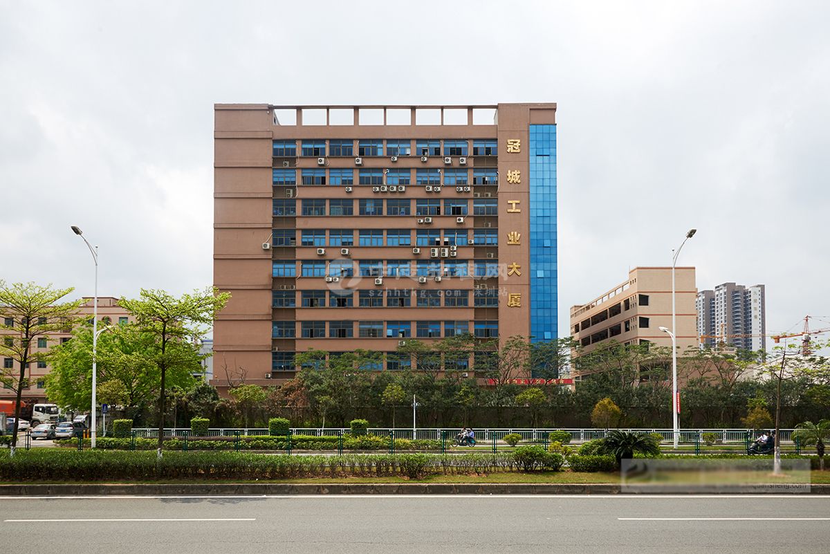 冠城工業(yè)大廈