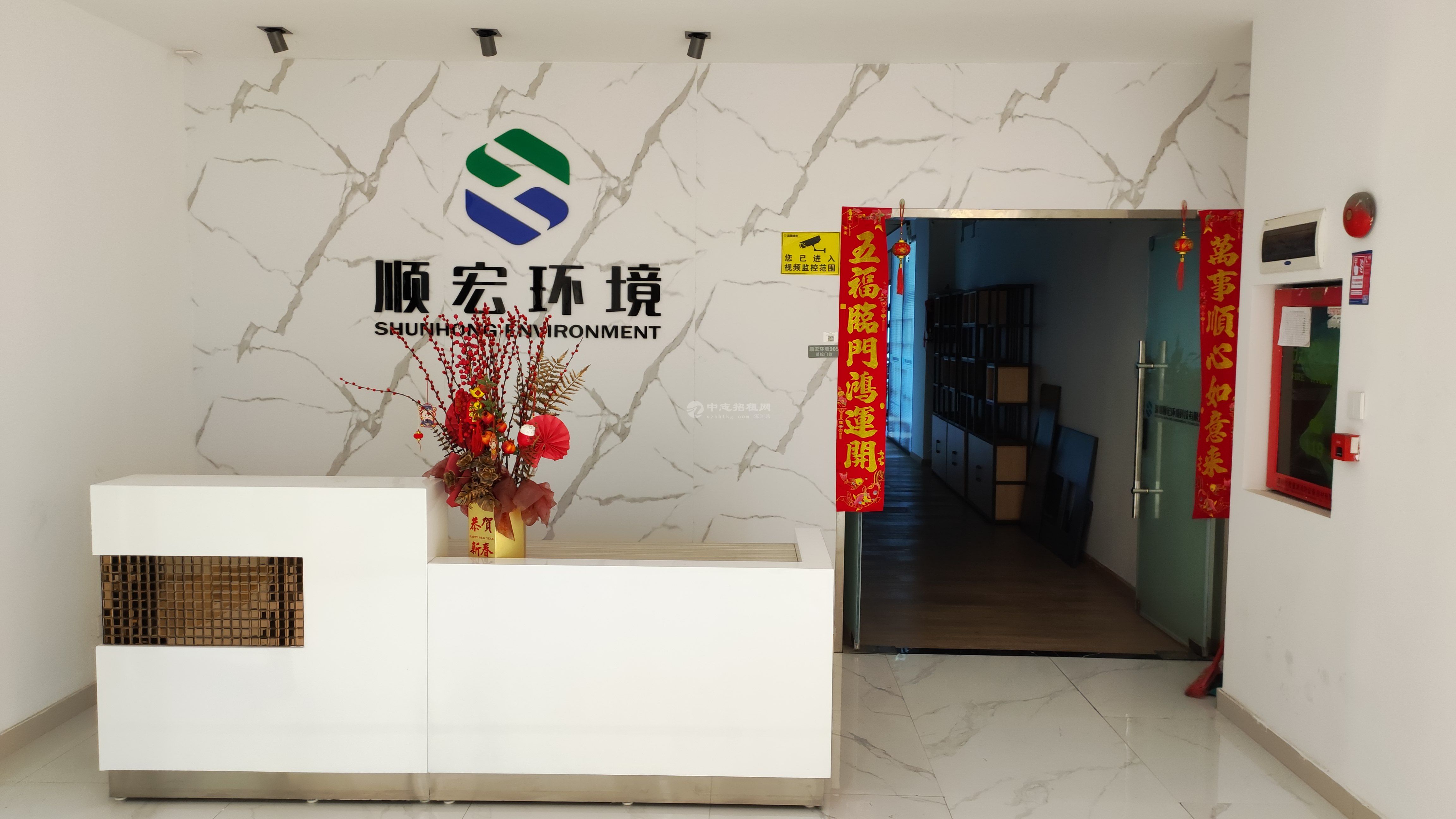 冠城工業(yè)大廈辦公廠房出租
